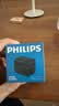 飞利浦（PHILIPS）全球通用转换插头转换器插座多国旅行出国留学英标美标澳标港澳日韩德国新加坡欧洲多功能插座黑 实拍图