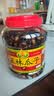 正林3A黑瓜子1500g/桶五香坚果罐装礼桶（新老包装随机发货） 实拍图