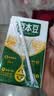 豆本豆唯甄豆奶250ml*24盒植物蛋白饮料儿童营养学生早餐奶整箱礼盒批发 实拍图