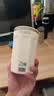 乐扣乐扣自动搅拌杯磁力电动咖啡杯可搅拌豆浆316不锈钢杯水杯直饮杯 全自动搅拌杯-白色 400ml 实拍图