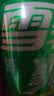 可口可乐（Coca-Cola）碳酸汽水饮料混合 可乐330mlx6罐+雪碧330mlx4罐+芬达橙330mlx2罐 实拍图
