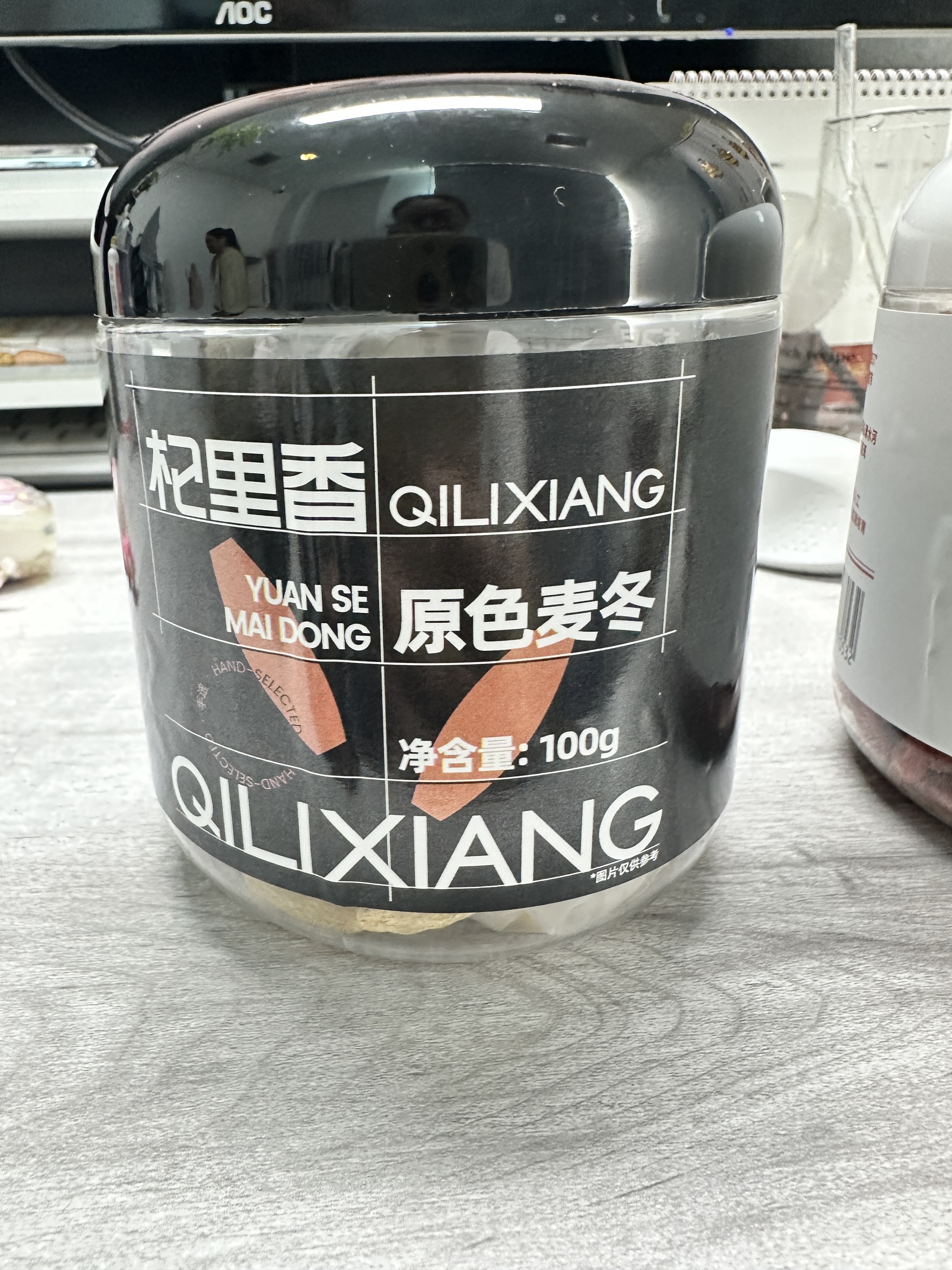 杞里香 麦冬100g 四川麦门冬茶泡水年货补品麦冬五味子茶玉竹麦冬参津汤 实拍图