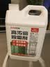 巨奇严选 浓缩除霉剂2.5L墙面墙体霉菌清除剂墙壁木材去除霉菌霉点 实拍图