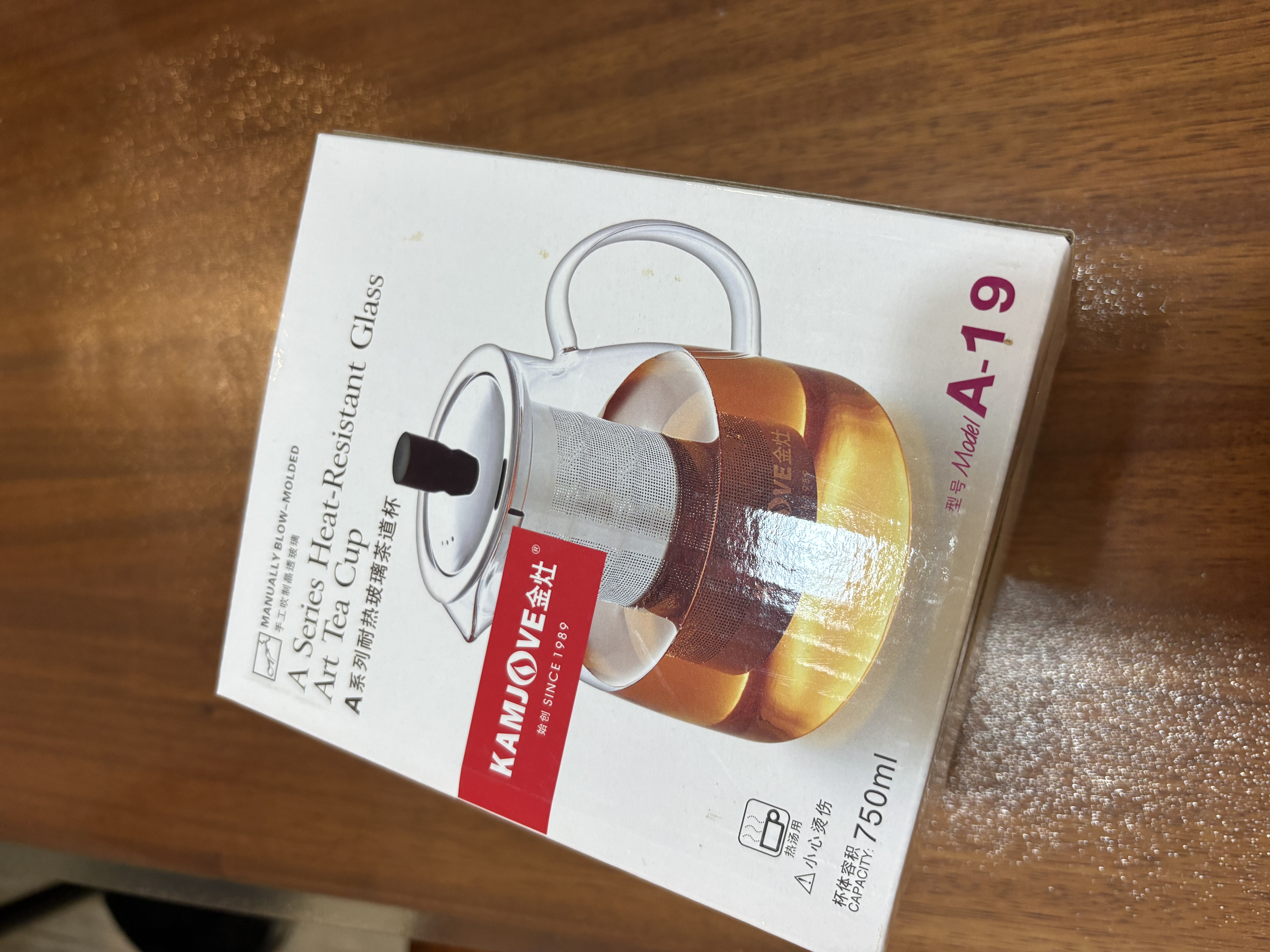 金灶（KAMJOVE）泡茶壶飘逸杯 耐热玻璃茶具功夫办公室花茶壶 茶水分离杯茶壶家用 A-19加长滤篮 750ml 实拍图