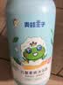 青蛙王子儿童洗沐二合一1L*2 双重植萃精华 温和清洁宝宝专研洗发水沐浴露 实拍图