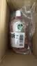 滴露（Dettol）香氛自然衣物消毒液48H留香洗衣除臭儿童可用消毒水杀菌除螨1L*2 实拍图