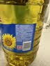 金龙鱼 食用油 葵花籽清香型调和油5L （新老包装随机发货） 实拍图