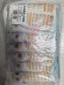 中盐 天山湖盐300g*8【未加碘 无抗结剂】天然湖盐食用盐 中盐出品 实拍图