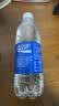 宝矿力水特电解质水功能性运动饮料500ml*15瓶 整箱装补充能量水分 实拍图