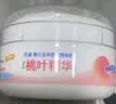 贝亲（Pigeon）婴儿玉米舒缓爽身粉 桃叶精华 四季通用 50g HA23 实拍图