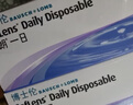 博士伦清朗一日透明近视隐形眼镜日抛10片高清水润 透明 650度  实拍图