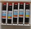 【5盒装】康缘 金振口服液 10ml*10支/盒 儿童感冒止咳流感抗病毒发热发烧咳嗽咽喉肿痛支气管炎 实拍图