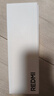 小米（MI）REDMI Note 17 Pro 8+512 紫 9000mAh大电池 抗摔防水 AI反诈 国家补贴 红米note15pro新款 5g手机 实拍图