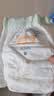 宜婴新梦想家全包臀小内裤3XL64拉拉裤超薄尿不湿【未检出甲酰胺】 实拍图