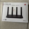 华为路由AX6 new 黑色  Wi-Fi6+ 7200Mbps 千兆路由器 家用高速全屋覆盖大户型 wifi穿墙王 实拍图