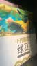 十月稻田 红小豆 2斤 红豆沙 打豆浆 杂粮粗粮真空装 大米伴侣 八宝粥原料 实拍图