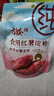 古松烘焙原料纯红薯淀粉200g 带嘴勾芡调味品地瓜甘薯番薯粉 始于1998 实拍图