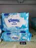 舒洁（Kleenex）湿厕纸家庭装80抽*6包（480抽）洁厕湿巾纯水湿纸巾 实拍图