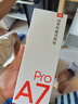 有道词典笔A7Pro英语点读笔小学初中高中同步全科扫描学习笔神器电子词典翻译笔单词笔点读机学习机 实拍图