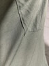 蕉内棉棉506S莫代尔睡衣男士夏冰丝凉感透气家居服套装七夕礼物送男友 实拍图