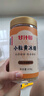 甘汁园冰糖618g罐装【小粒黄冰糖】煲汤炖煮甜品烘焙食品配料糖水调料 实拍图