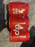 红牛（RedBull）维生素牛磺酸饮料 250ml*12(6罐*2包) 功能饮料 实拍图