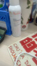 雅漾（Avene）舒泉保湿喷雾150ML 补水爽肤水湿敷水化妆水舒缓敏肌男女 实拍图