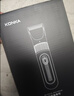 康佳（KONKA）电动理发器 理发电推子 家用成人儿童剃头理发器理发神器自己剪剪 剃发器工具套装 送男友父亲礼物 实拍图