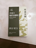 川秀开菲尔常温酸奶发酵菌10g自制酸奶菌酸奶菌粉酸奶粉发酵菌种 实拍图