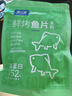 水一方烤鱼片现烤鱼片先生鱼干250g大连特产海味年货零食 实拍图