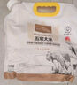 1号会员店五常大米 2.5kg GB/T19266正宗东北五常新米正宗五常【当季新米】 实拍图