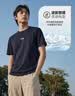 FILA斐乐官方男士短袖T恤2026年夏季凉感透气运动t恤纯棉圆领上衣 实拍图