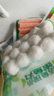 安井嫩鱼丸 200g 鱼糜含量≥65% 锁鲜装火锅麻辣烫关东煮丸料食材 实拍图