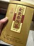 爻牌（YaoPai）2009金质普洱大罐1斤装  勐海熟茶 十七年老茶 散茶 实拍图