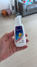 康王酮康唑洗剂2%*50ml 单盒装 用于控油止痒头皮糠疹花斑癣脂溢性皮炎药用去屑洗剂洗发水 非二硫化硒洗发水 实拍图