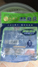 江船长冷冻鲍鱼 净重160g(10-15粒)袋装 火锅食材 海鲜生鲜 实拍图