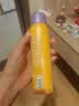 BABI定妆喷雾VC控油柔焦送女友持久不脱妆礼物全肤款100ml*2瓶 实拍图