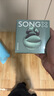 SONGX 蓝牙耳机无线入耳式蓝牙5.3降噪耳机运动音乐游戏耳机生日礼物男女苹果华为小米手机适用 实拍图
