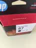 惠普（HP）47原装大印量黑色墨盒 适用hp 4825/4826打印机 实拍图