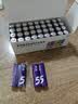 京选  京东自有品牌 5号彩虹碱性电池40节装 玩具/黑悟空游戏手柄可用电池【单件包邮】 实拍图