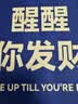 博朗（BRAUN）耳温计IRT6525耳温枪电子体温计宝宝婴儿专用体温枪医用测温度计 实拍图