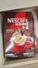 雀巢（Nestle）【樊振东同款】1+2特浓低糖*速溶咖啡三合一冲调饮品90条1170g 实拍图