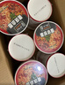 莫小仙重庆小面108g*6桶装方便面速食麻辣泡面酸辣粉即食休闲零食夜宵 实拍图