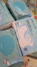 嫚熙一次性内裤女孕产妇月子纯棉内裤旅游出差日抛免洗生理期28条XXXL 实拍图
