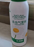 巴斯夫除虫菊杀虫剂喷雾蟑螂药跳蚤苍蝇蚊子非蚂蚁臭虫衣鱼虫小飞虫80ml 实拍图