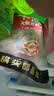 小龙坎火锅底料450g/袋 牛油火锅料门店同款冒菜调料麻辣烫底料 实拍图