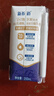 蒙牛特仑苏纯牛奶全脂灭菌乳利乐钻200mL*10盒 早餐奶 实拍图