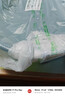 福爱家脸盆39cm大号透明洗脸盆洗衣洗菜盆加厚塑料洗脚泡脚盆1只装 实拍图