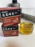 硬核医生 莲花峰茶3g*10袋*2盒 南宋祛湿古方祛湿茶 清热解暑祛痰利湿健脾开胃感冒脘腹胀去湿气燃脂减肥茶 实拍图