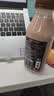 三元真的好巧生牛乳巧克力牛奶 低温牛奶 450ml*3瓶 实拍图